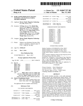 【US Patent】